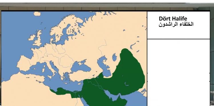 Hz. mer Dnemi slam Devleti