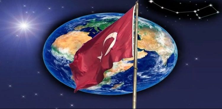 İstiklal Marşı'nın 10 Kıtası ve Okunuşu