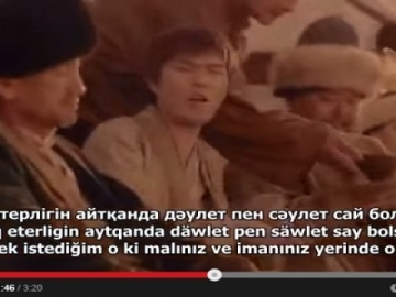 Kazak Dn; Ak Dilek