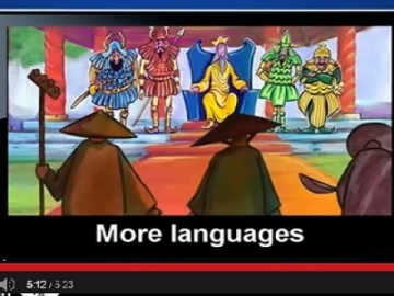  Learn German with subtitles