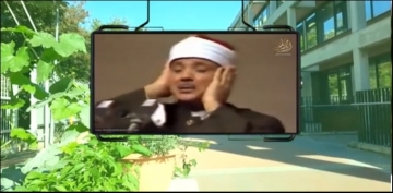 Kur'an Tilaveti-Abdulsamet-Kadir Suresi