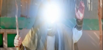 Ramazan Ay Hutbesi