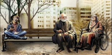 T�rk Aile Hayat�nda Ali 4. �nite Konu: D