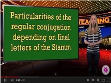 German Lesson 14 - Regular Conjugation - Part 2 