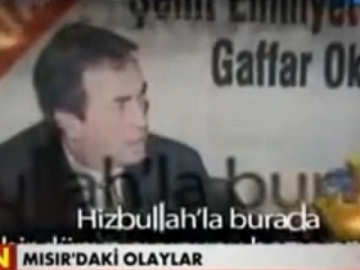 Gaffar Okan Belgeseli