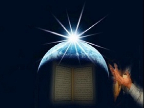 Dua
