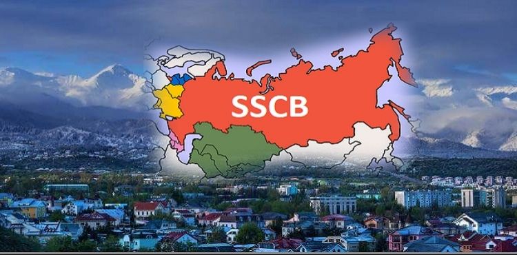 Alma Ata Deklerasyonu ve SSCB’nin Fiilen Sona Ermesi