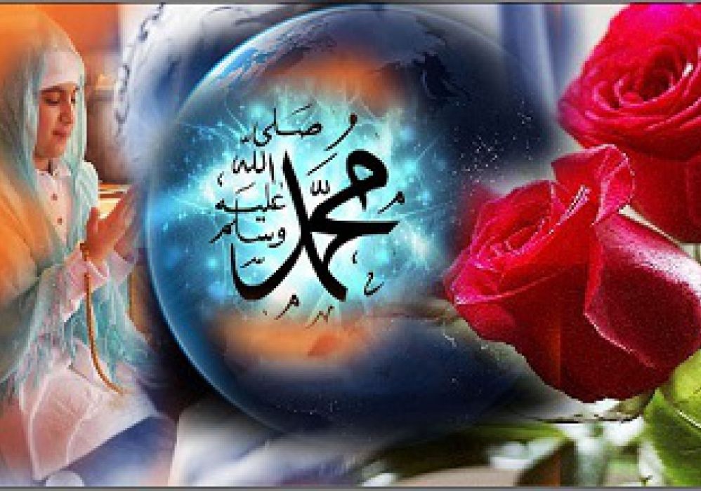 Dua (Pazar Günü Duası) 
