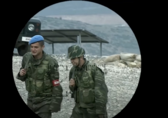  Kirli emelleri uruna cana kyanlara lanet olsun