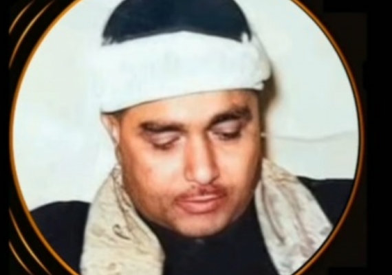 Msrl Kur'an Karisi Mustafa smail
