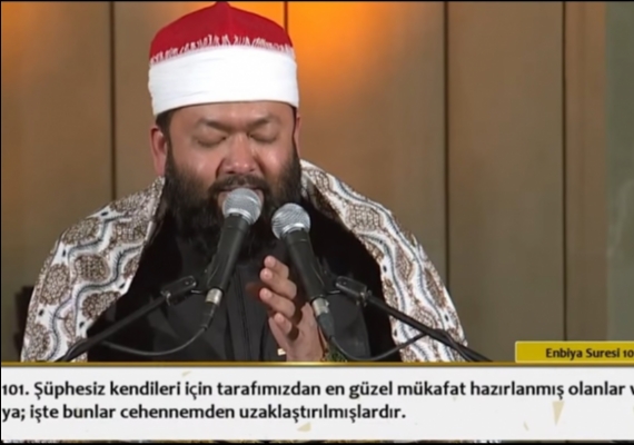 Banglade'ten Gelen Hafz Mest Etti - Yusuf El Ezheri