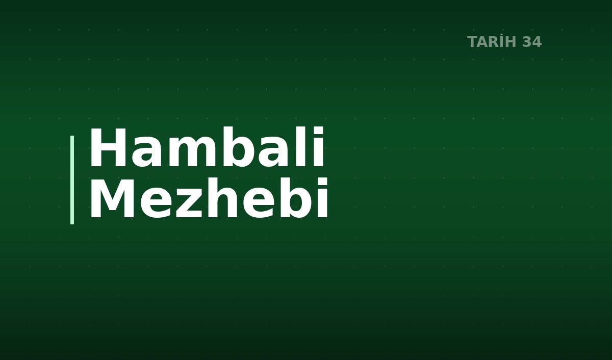 Hambali Mezhebi