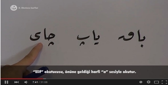 Osmanlıca Öğreniyorum. Ders 9