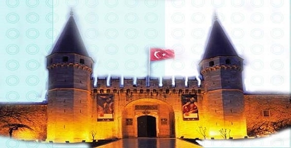Osmanlı Devleti'nin Genel Özellikleri