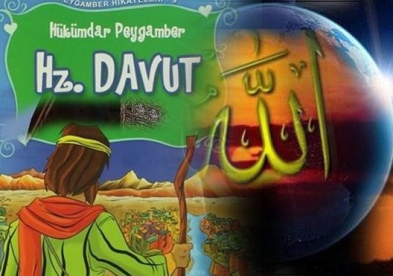 Sadet ve Mutluluk Hakkında Hz. Davut a.s'ın Sözleri