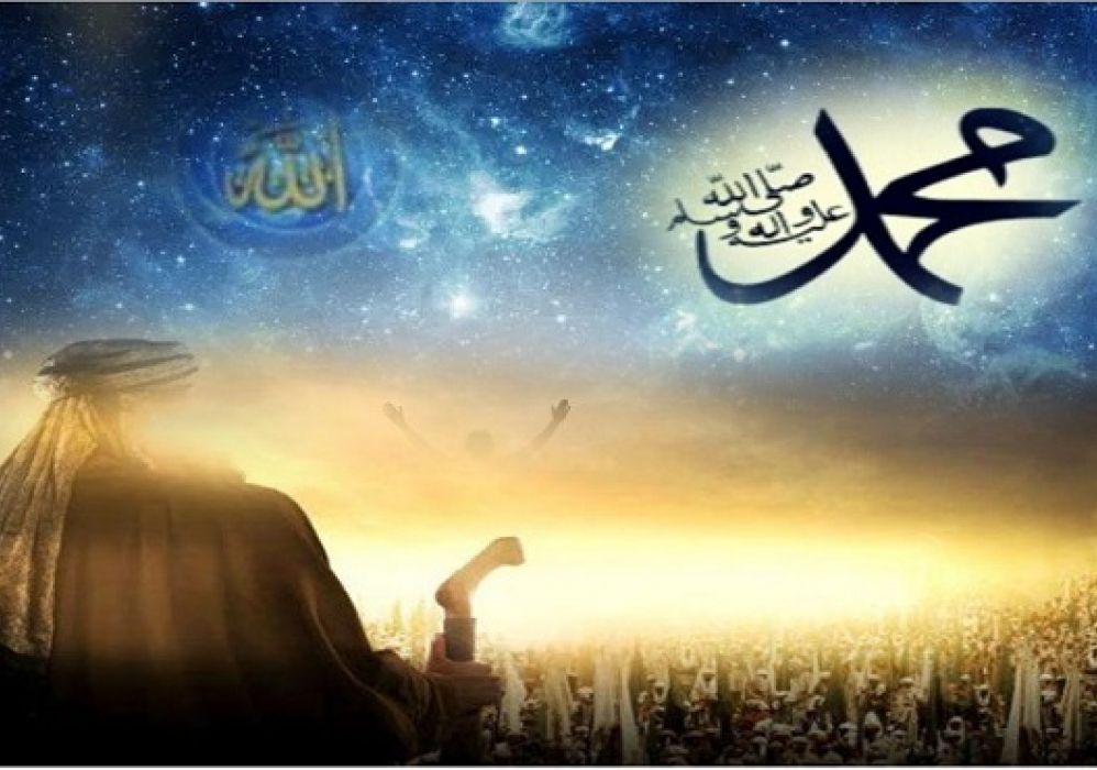 Hz. Muhammed (s.a.v)'ın Hayatı