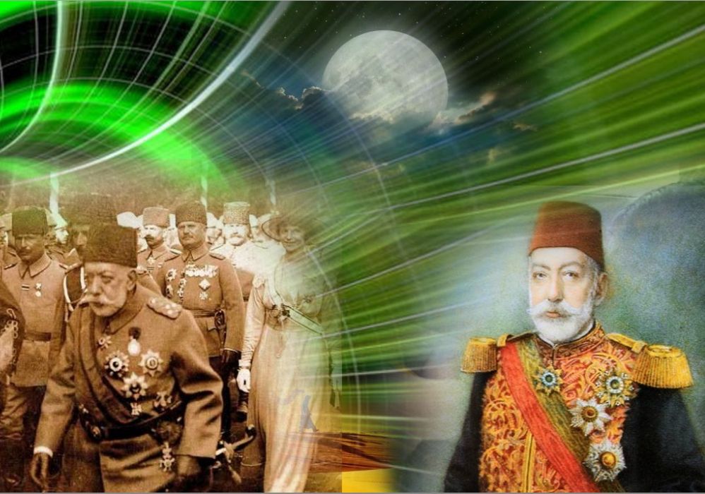 V. Mehmet Reşat Dönemi
