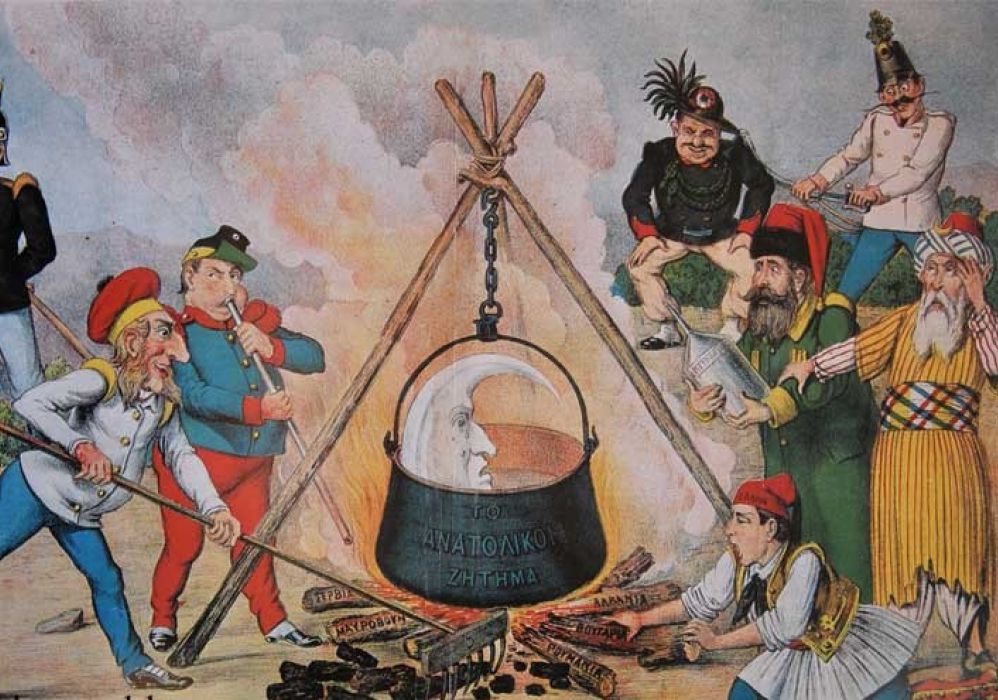 Şark Meselesi