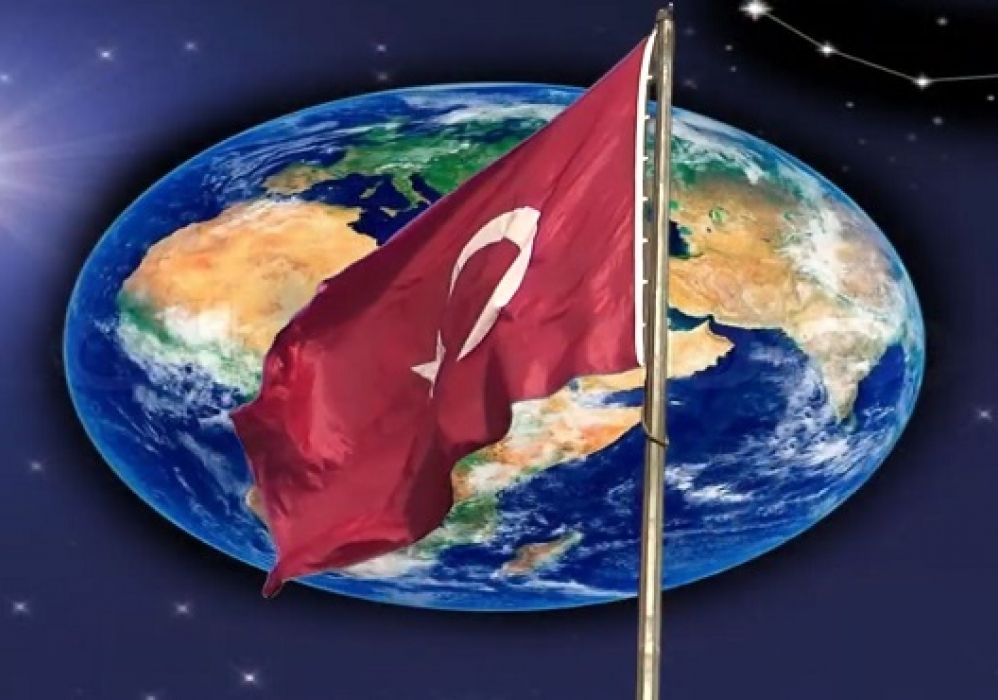 İstiklal Marşı'nın 10 Kıtası ve Okunuşu