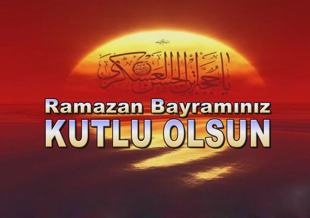 Ramazan Bayramı Kutlaması