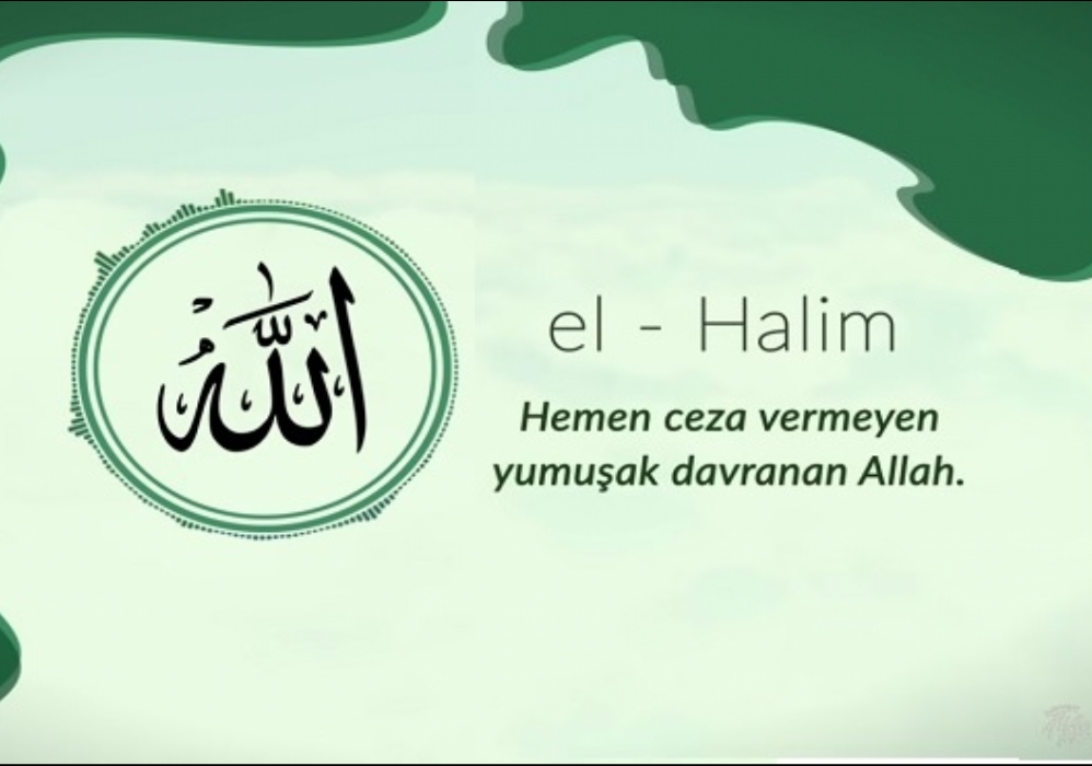 Esma'ül Hüsna (Allah'ın 99 İsmi)