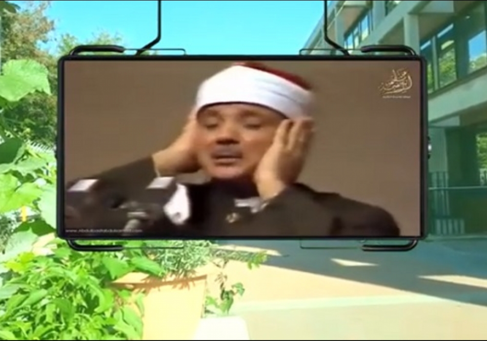 Kur'an Tilaveti-Abdulsamet-Kadir Suresi