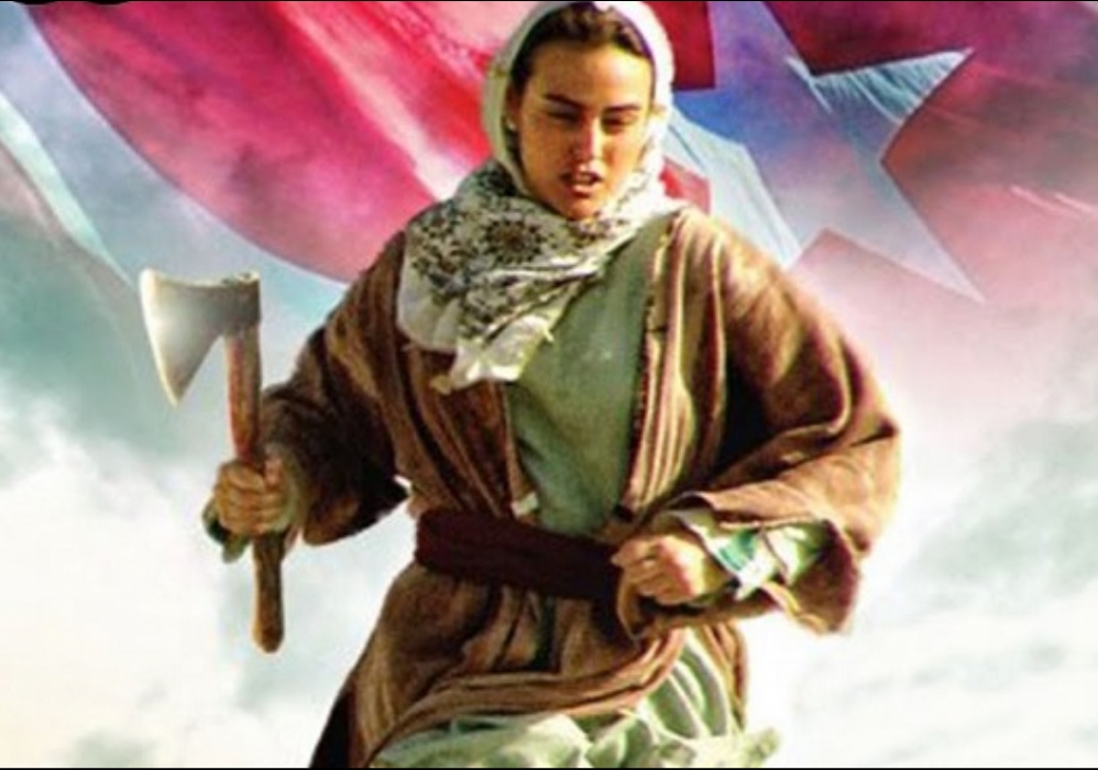 Nene Hatun Filmi
